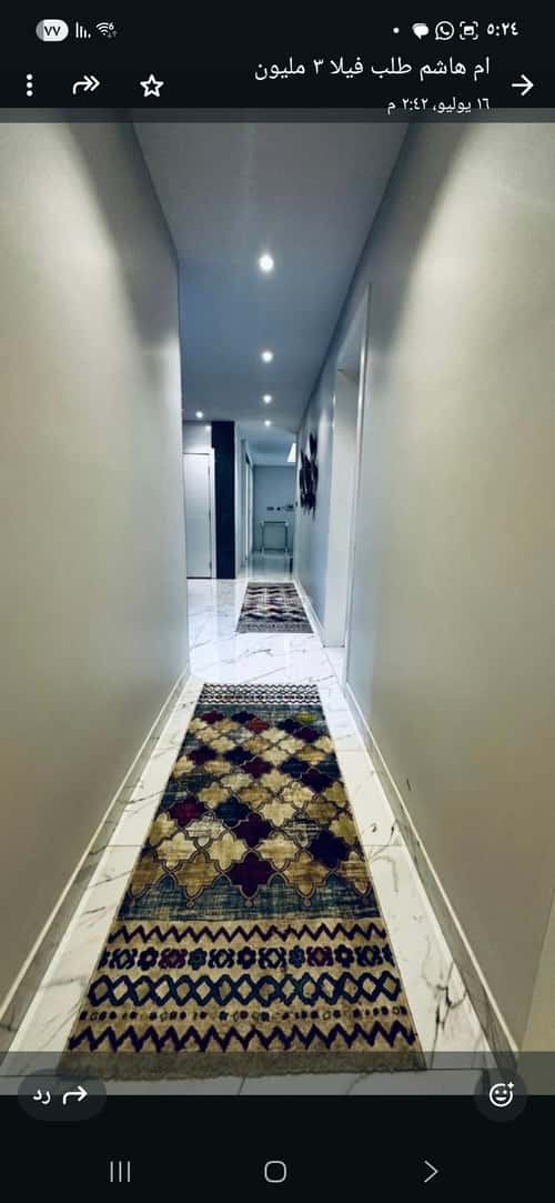 4 bedroom apartment in Al Malqa 4