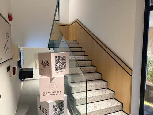 شقة 3 غرف في العارض 5