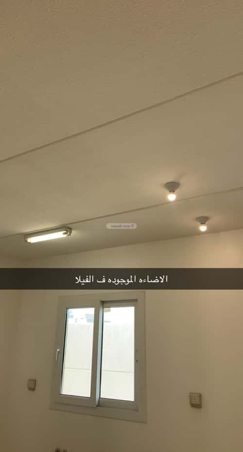 فيلا 4 غرف في مطار الملك خالد الدولي 7