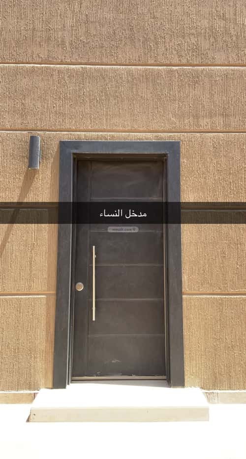 فيلا 4 غرف في مطار الملك خالد الدولي 17