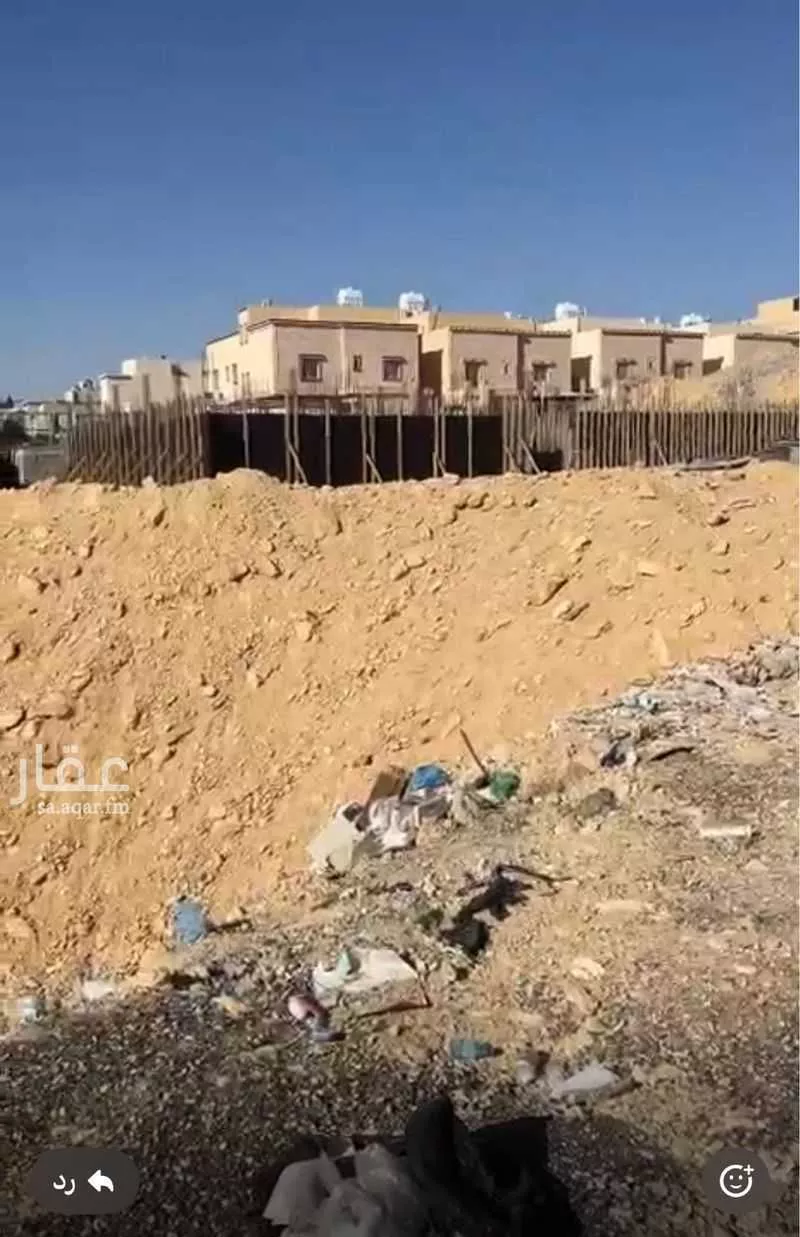 750 sqm land in Dhahrat Laban 2