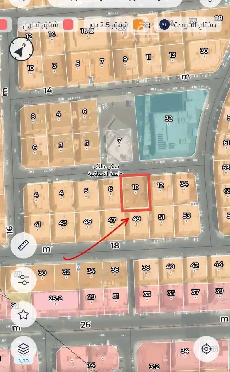 land in Al Areedh, Madinah 2