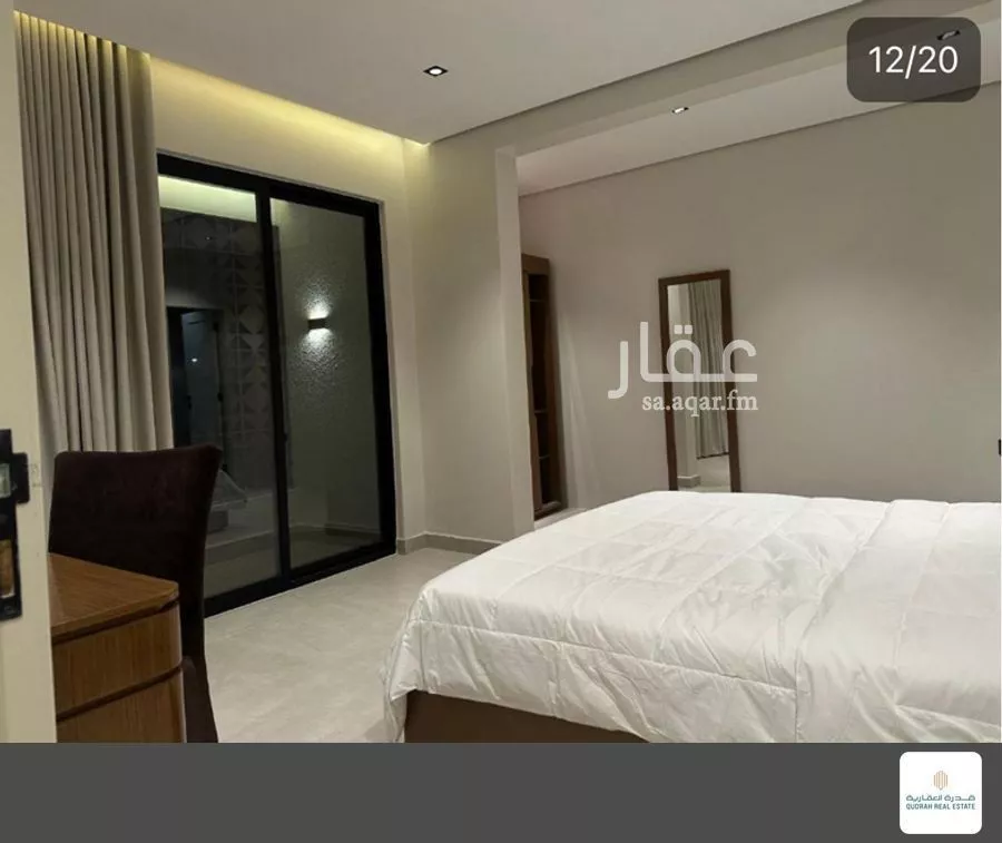 3 bedroom apartment in At Taawon, Riyadh 11