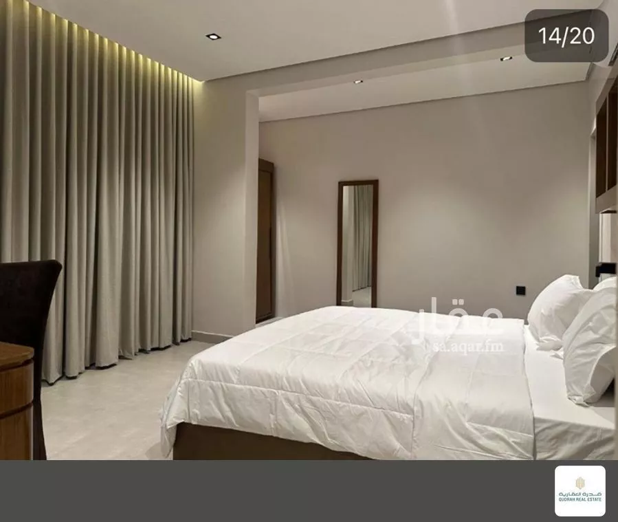 3 bedroom apartment in At Taawon, Riyadh 12