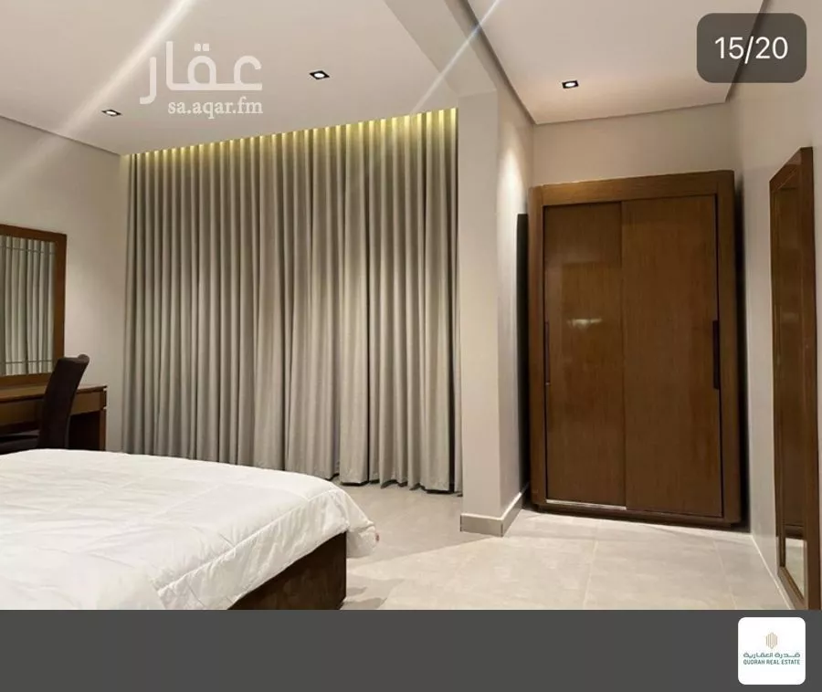 3 bedroom apartment in At Taawon, Riyadh 13