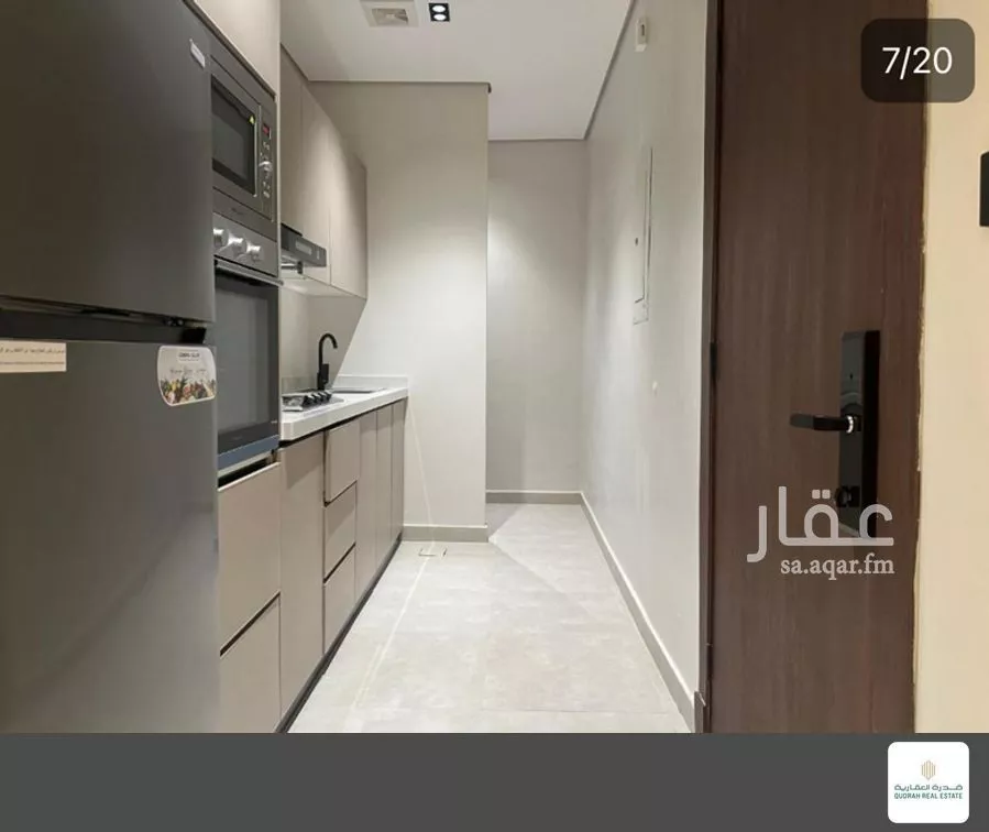 3 bedroom apartment in At Taawon, Riyadh 18