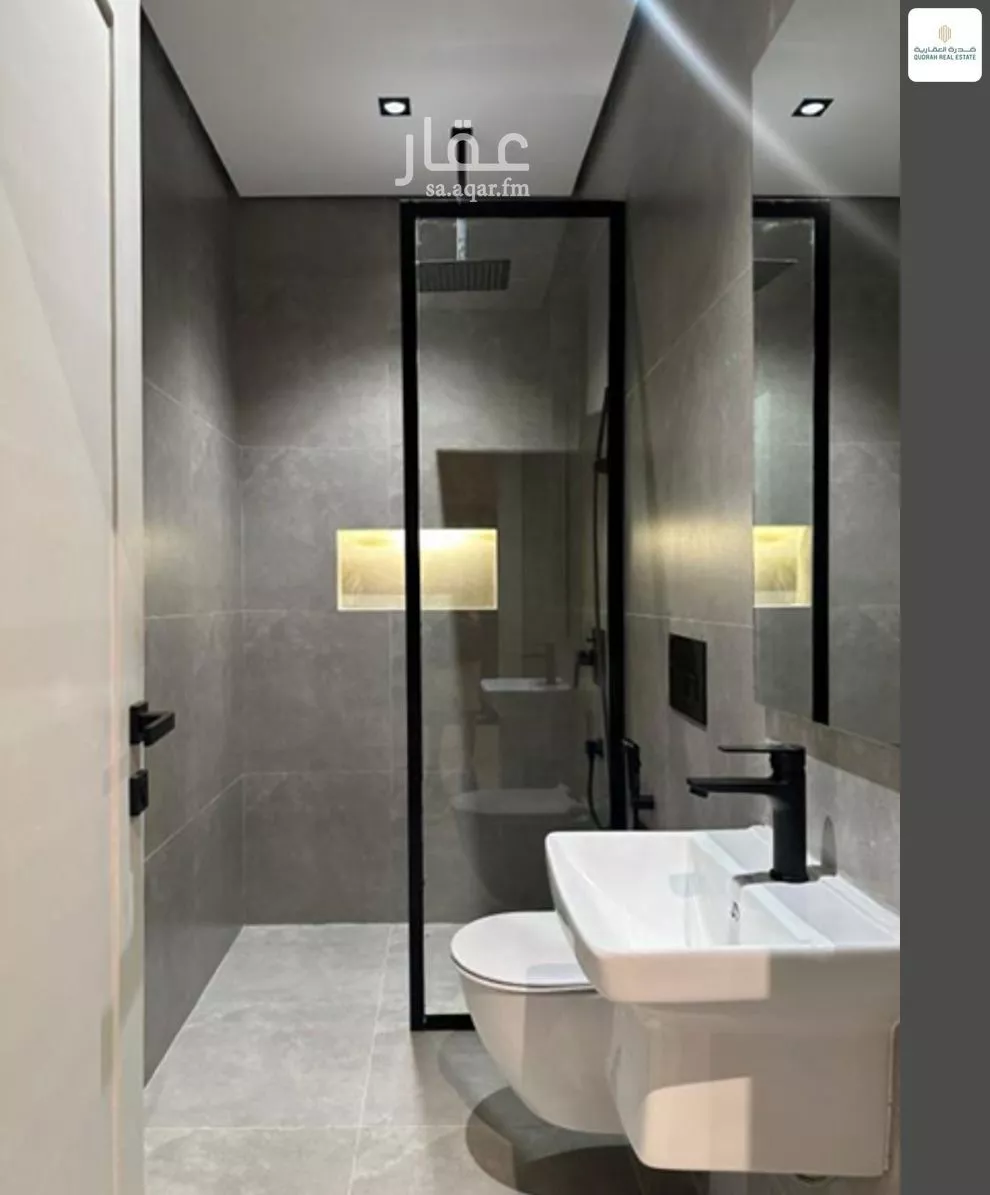 3 bedroom apartment in At Taawon, Riyadh 9