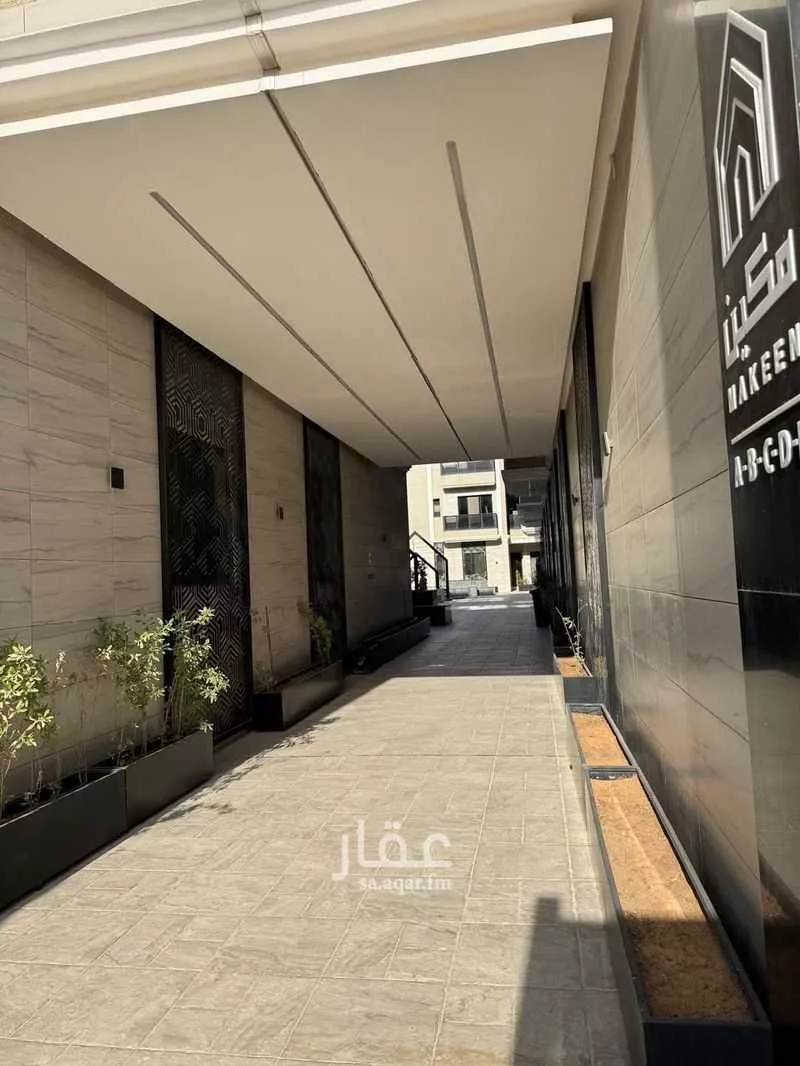 شقة 2 غرف في العارض 2