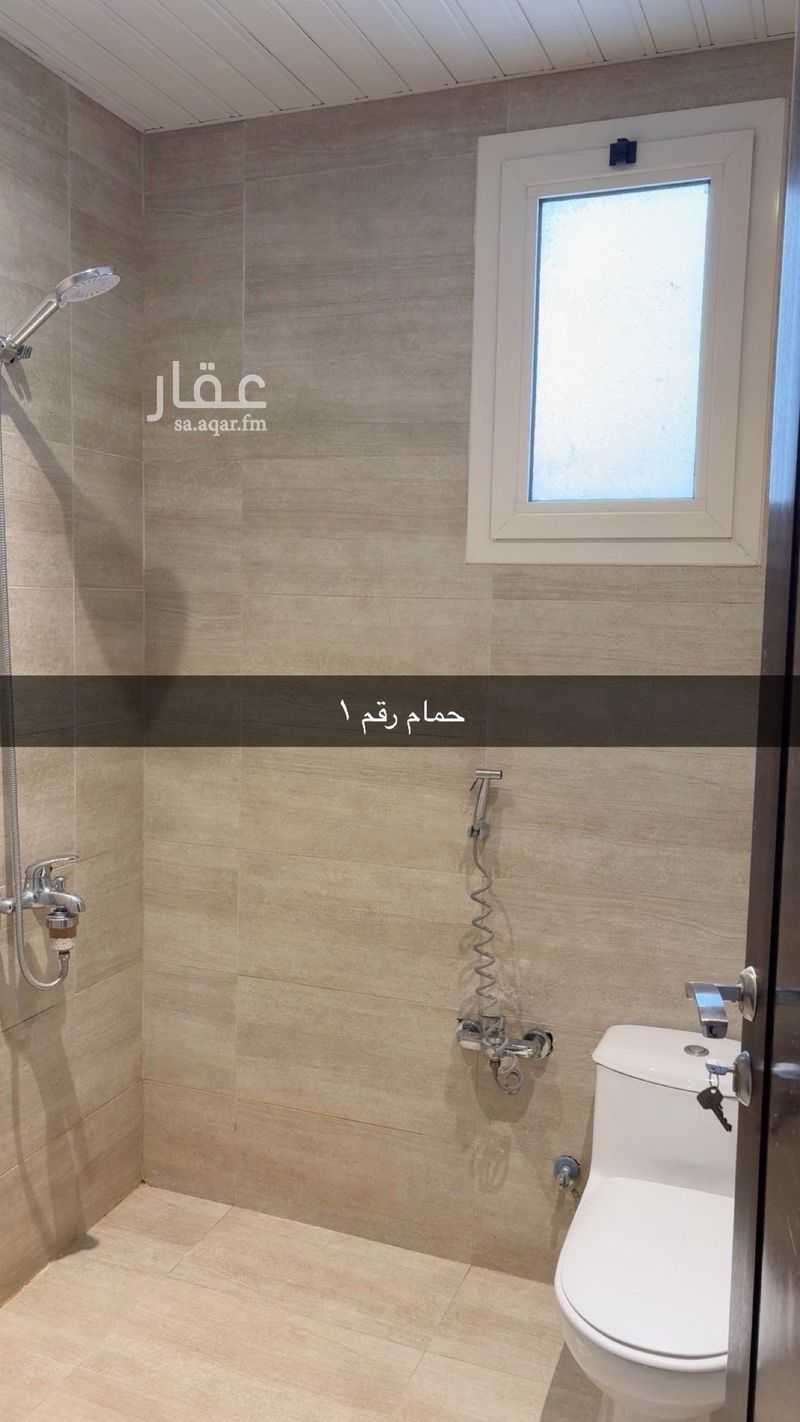 شقة 3 غرف في غرناطة، الرياض 9