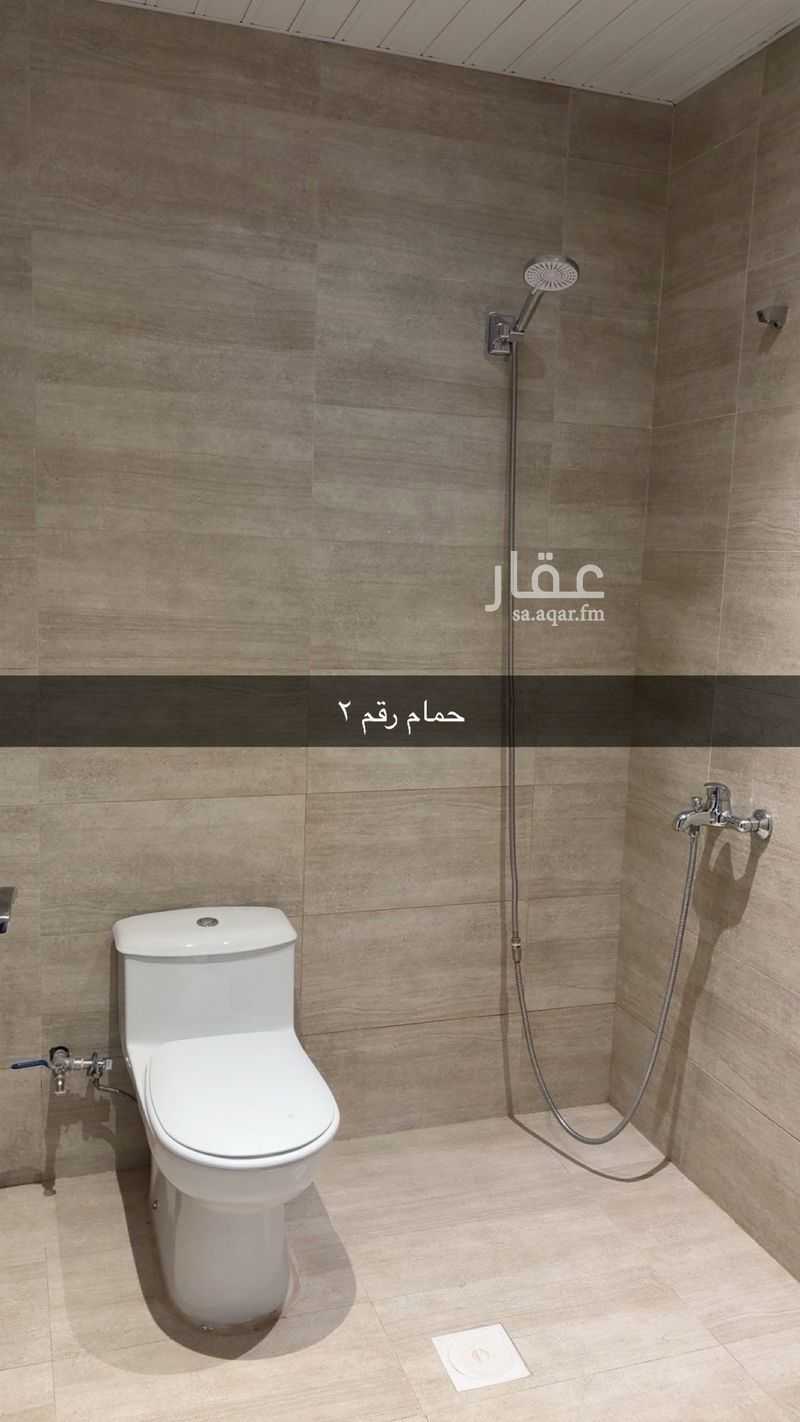 شقة 3 غرف في غرناطة، الرياض 8
