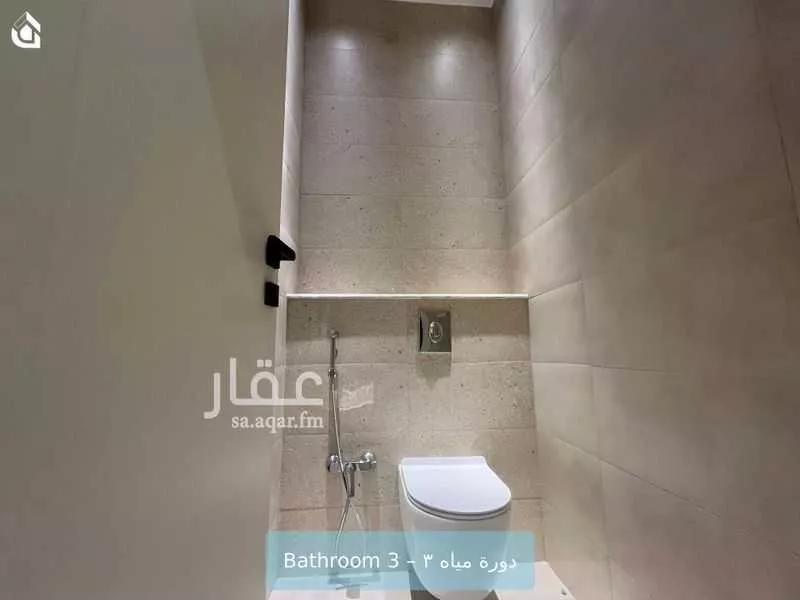شقة 3 غرف في العارض 11