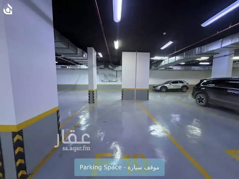 شقة 3 غرف في العارض 14
