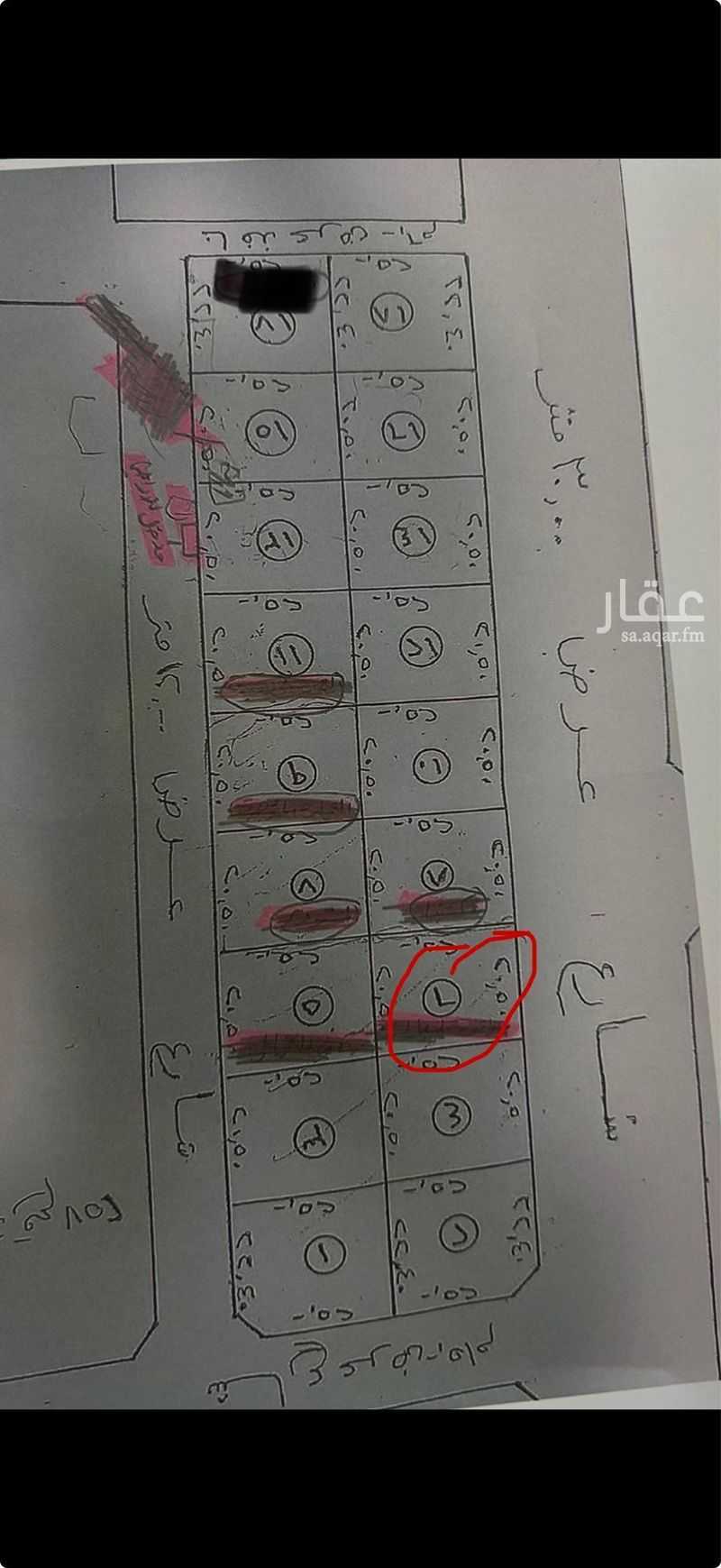 land in Ar Rakah Al Janubiyah, Eastern Province 2