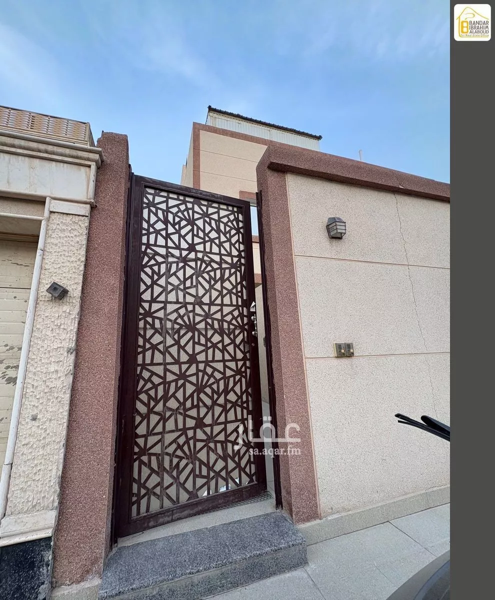 4 bedroom floor in Al Narjis 2