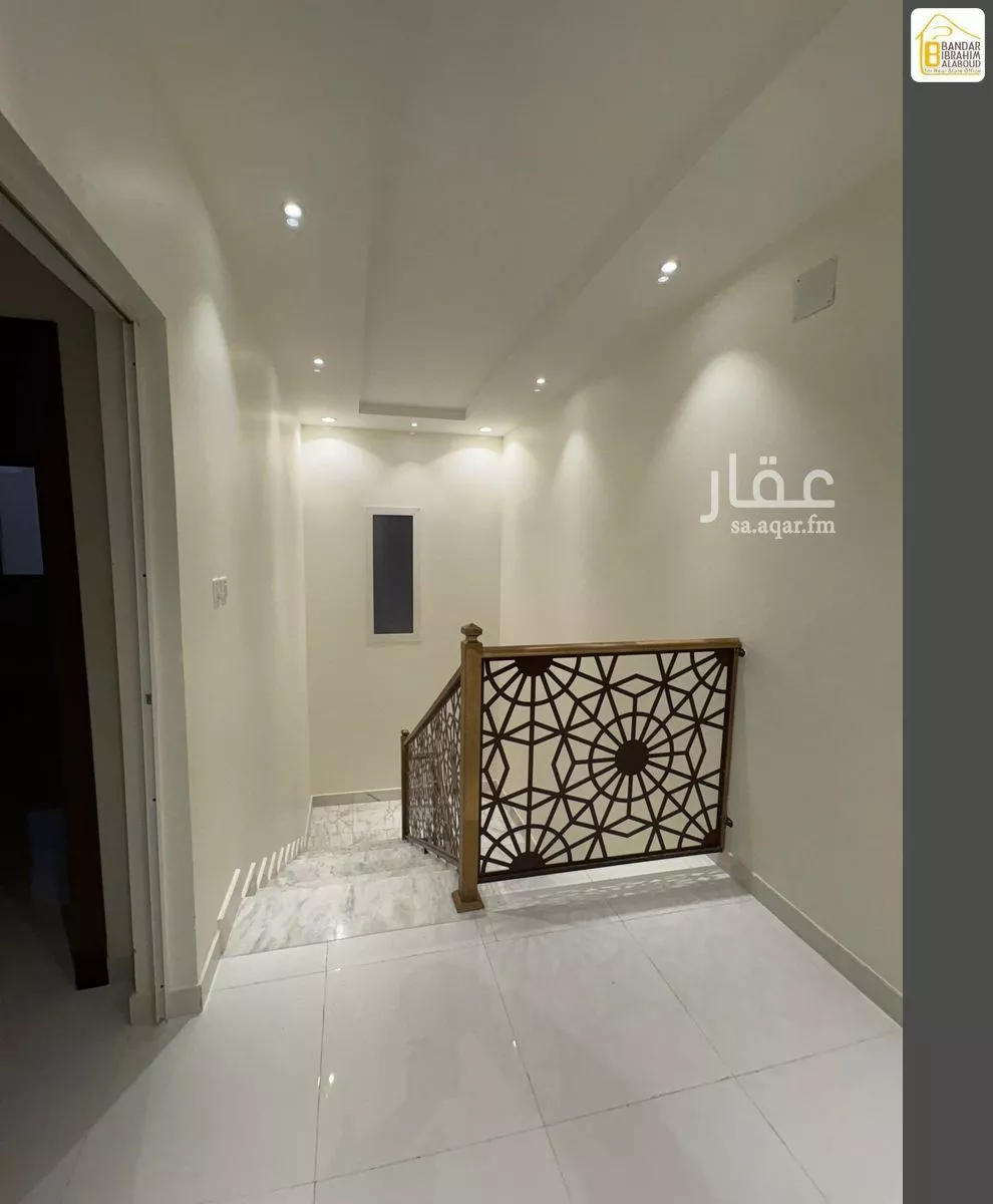 4 bedroom floor in Al Narjis 13
