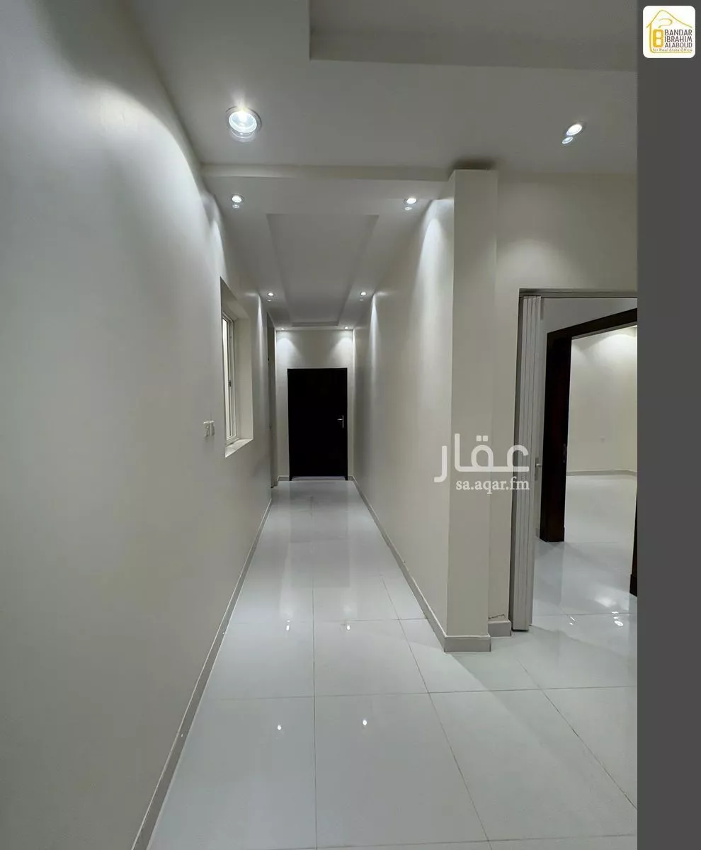 4 bedroom floor in Al Narjis 15