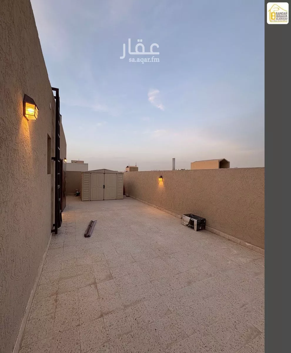 4 bedroom floor in Al Narjis 21