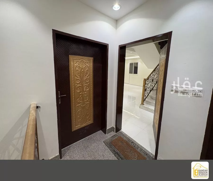 4 bedroom floor in Al Narjis 4
