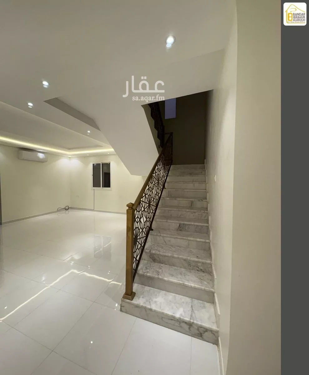 4 bedroom floor in Al Narjis 7