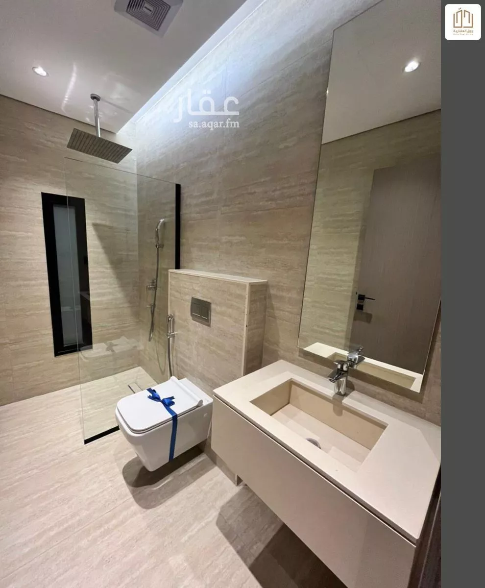 3 bedroom apartment in Al Hamra 15