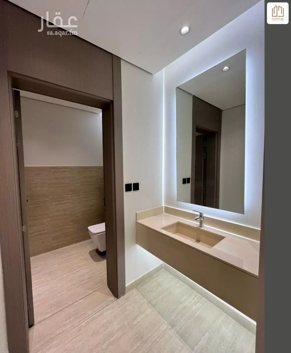 3 bedroom apartment in Al Hamra 4