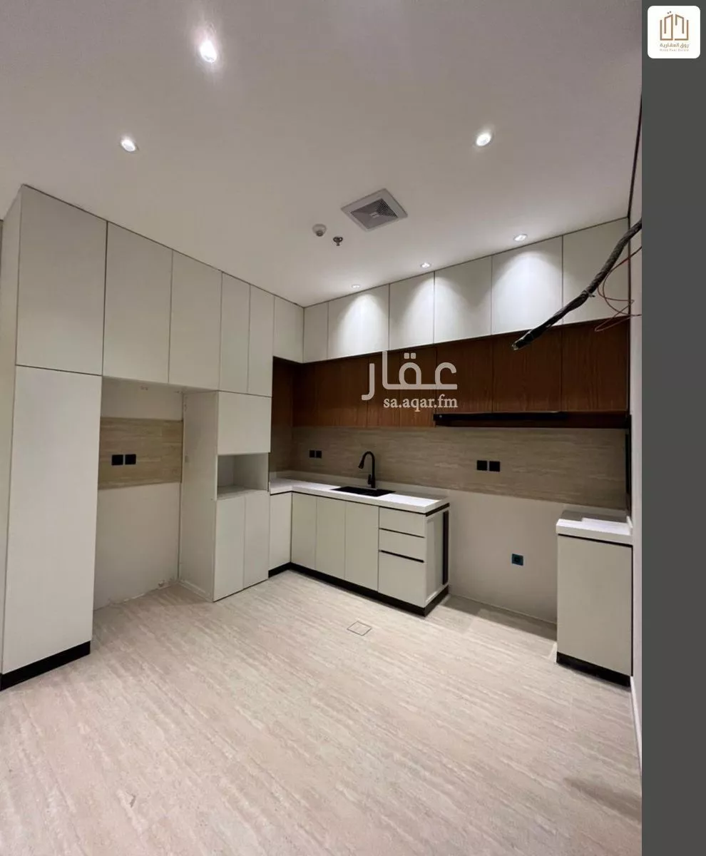 3 bedroom apartment in Al Hamra 5