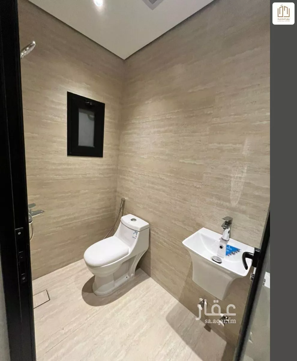 3 bedroom apartment in Al Hamra 9