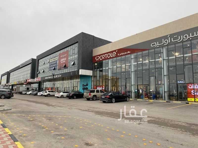 عقار  في العزيزية، الدمام 15