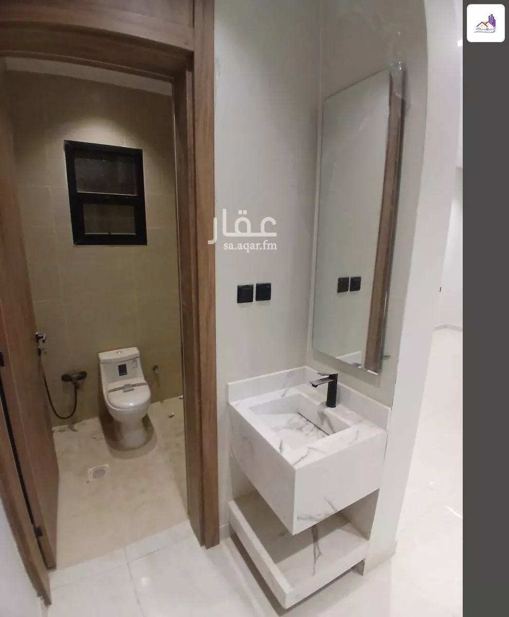 دور 4 غرف في النظيم 2