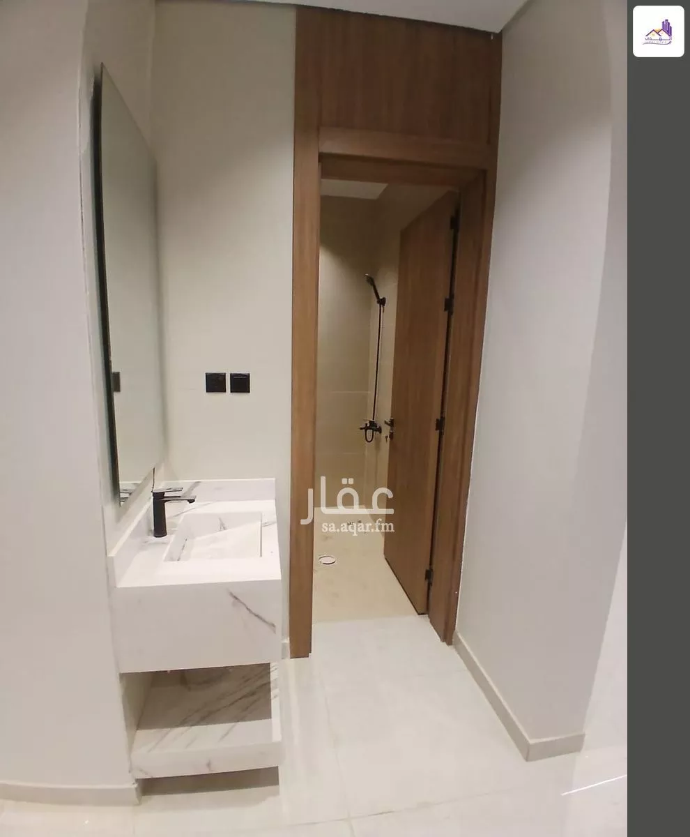 دور 4 غرف في النظيم 8