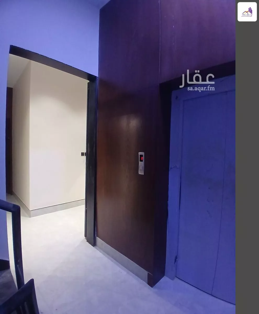 4 bedroom floor in Al Rimal 4