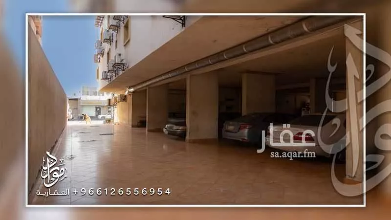 634 sqm building in Al Salamah 2