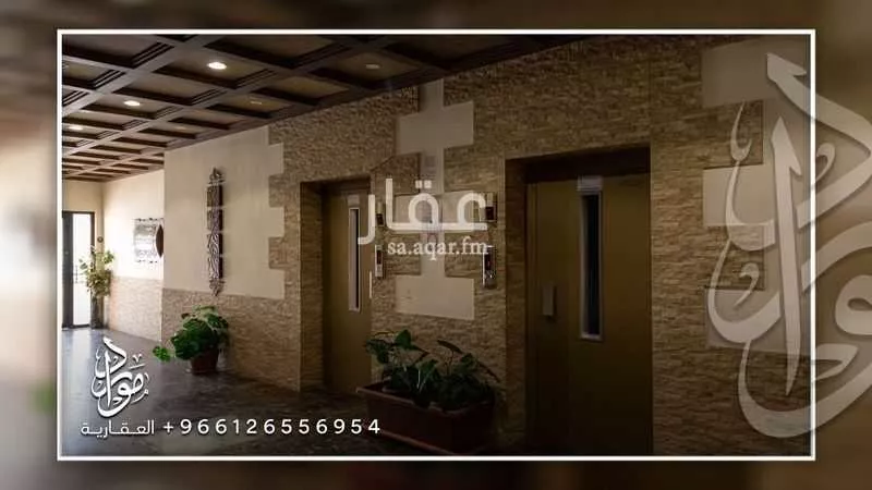 634 sqm building in Al Salamah 3