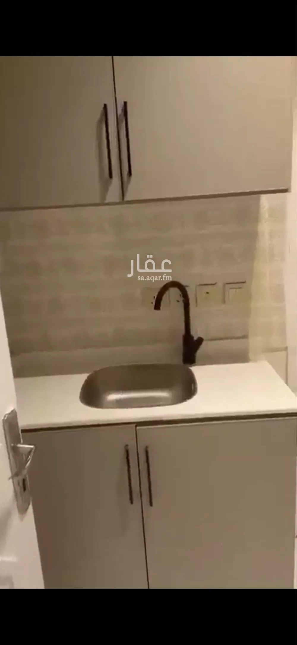 1 bedroom apartment in Al Yasmin 11