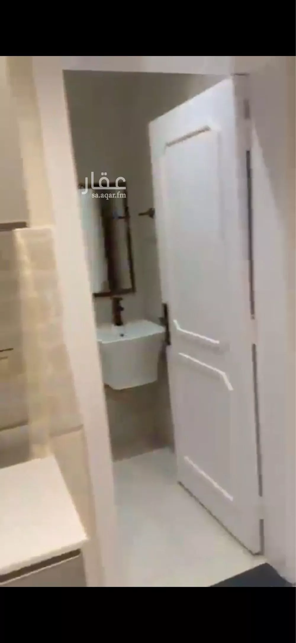 1 bedroom apartment in Al Yasmin 10