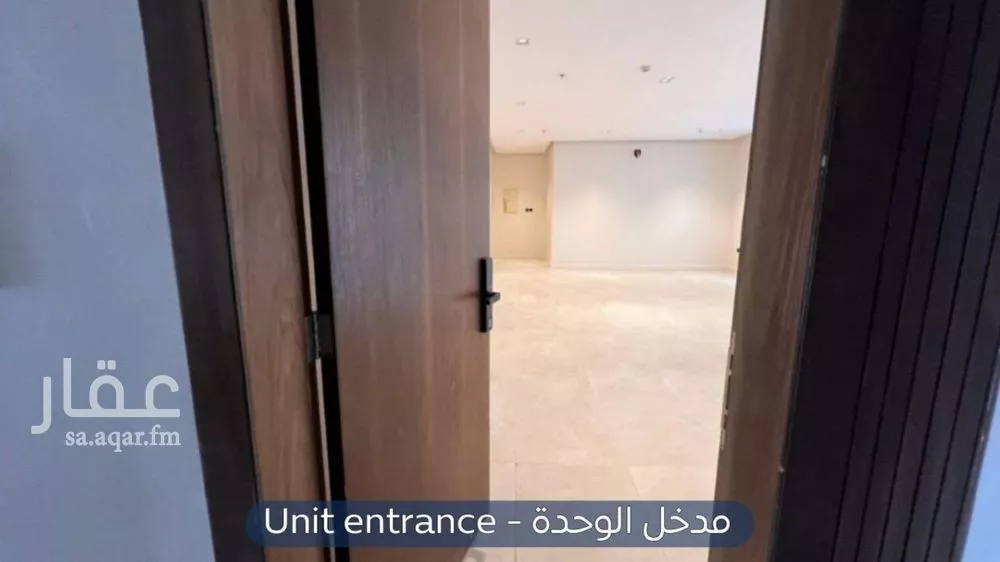 2 bedroom apartment in Al Narjis 2