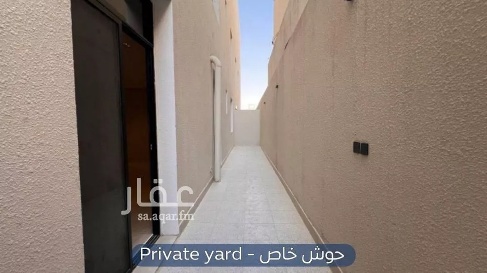 2 bedroom apartment in Al Narjis 4