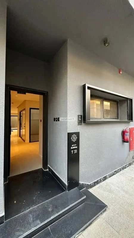 4 bedroom floor in Al Narjis 5