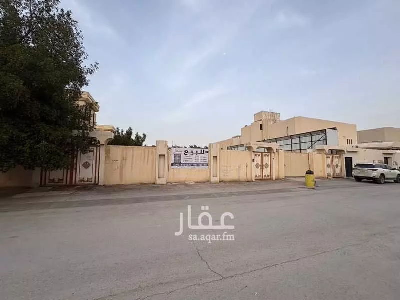 600 sqm land in Al Fayha 4