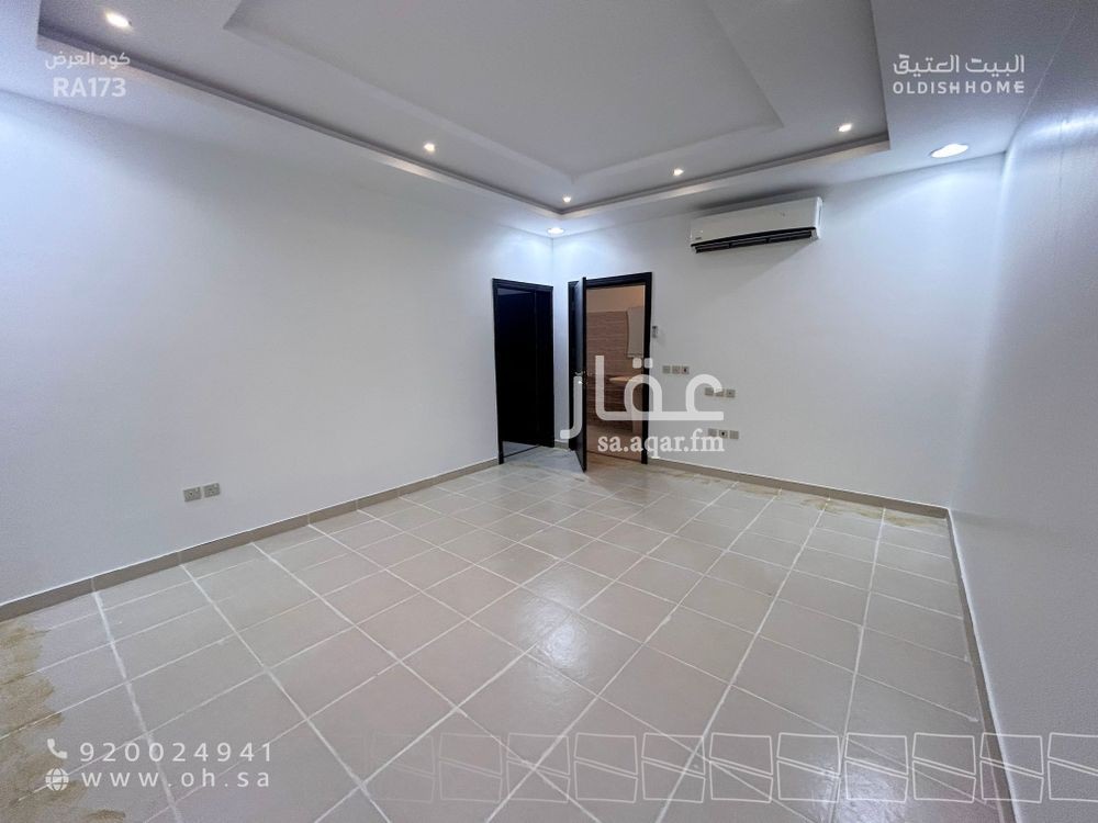 3 bedroom apartment in Al Narjis, Riyadh 12
