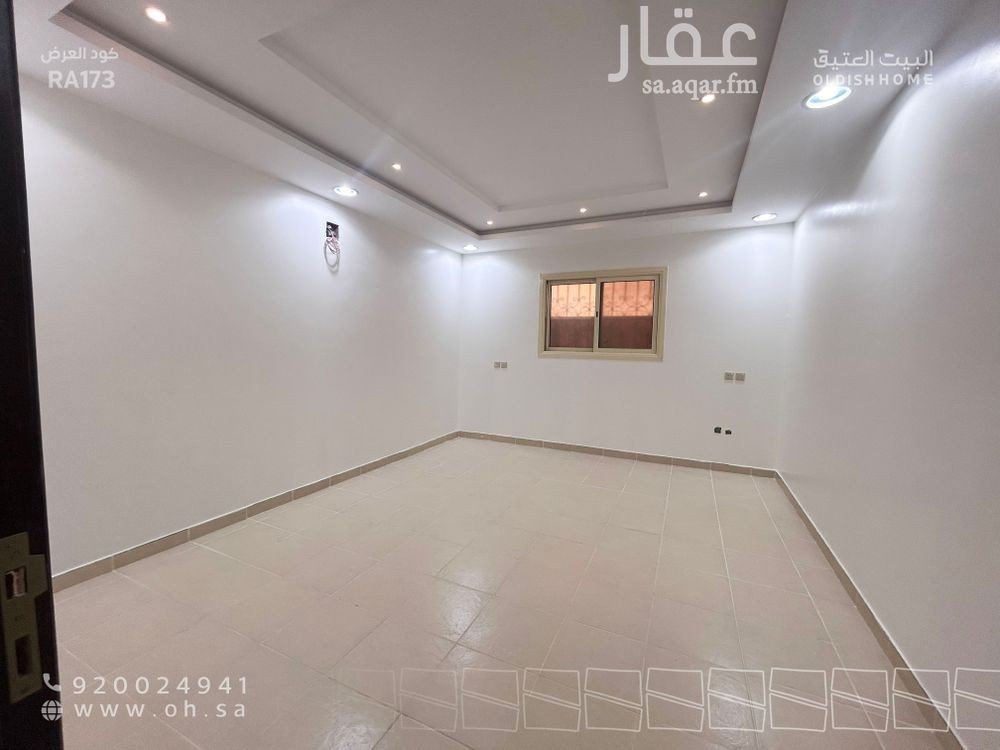 3 bedroom apartment in Al Narjis, Riyadh 14