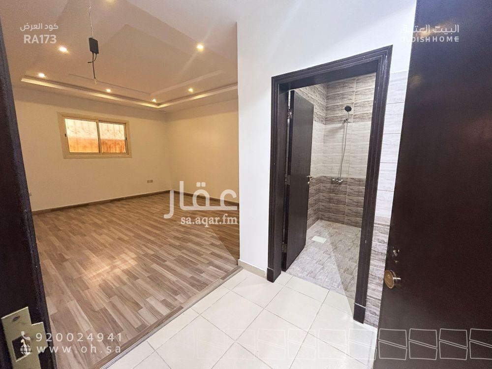 3 bedroom apartment in Al Narjis, Riyadh 4