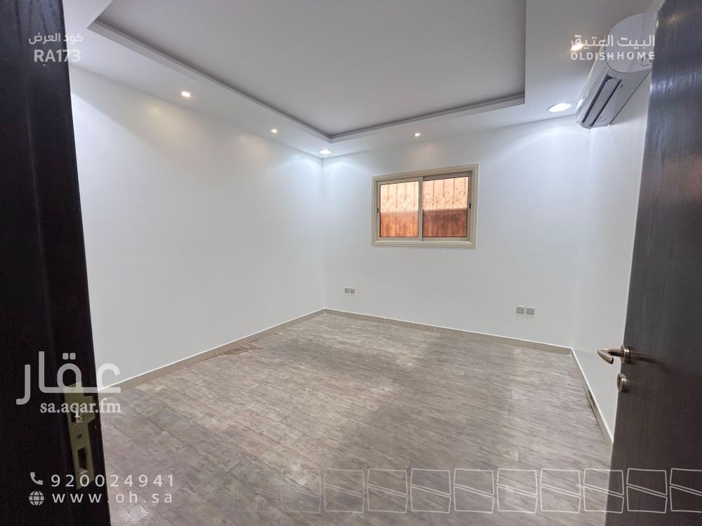 3 bedroom apartment in Al Narjis, Riyadh 5