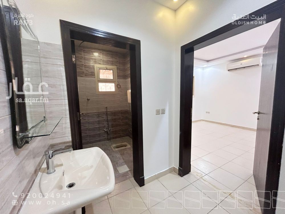 3 bedroom apartment in Al Narjis, Riyadh 8