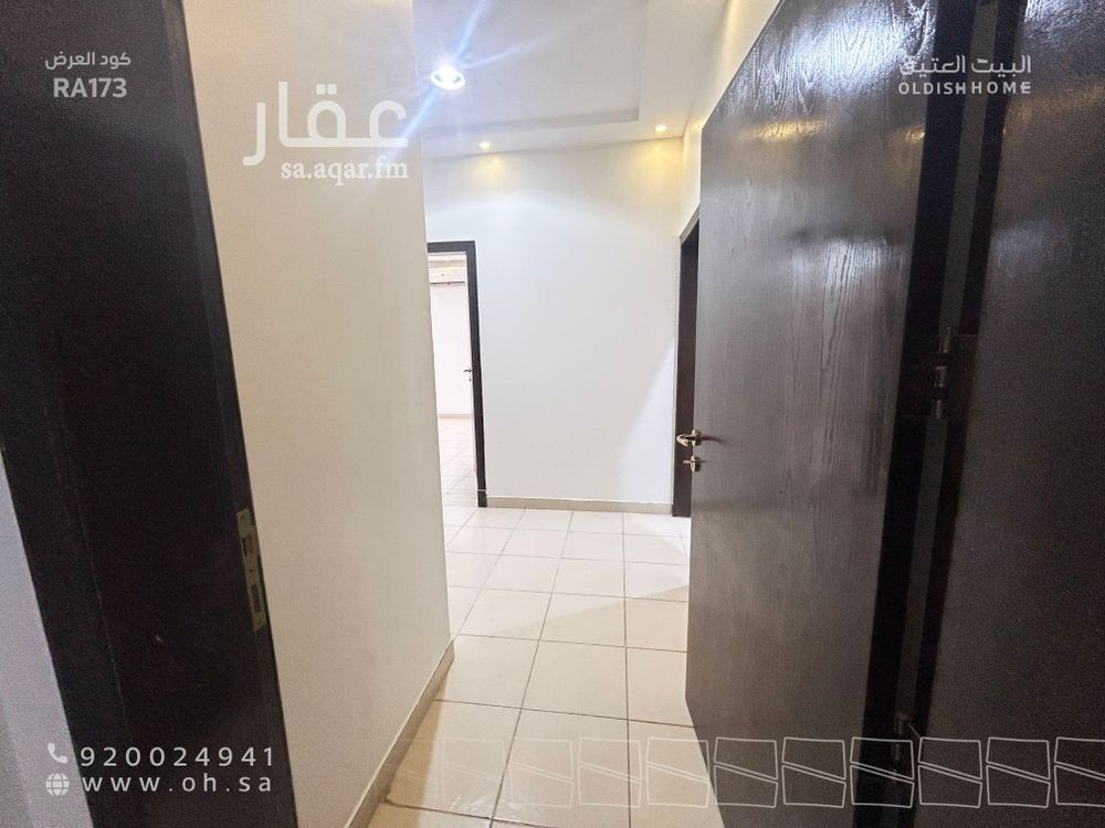 3 bedroom apartment in Al Narjis, Riyadh 9