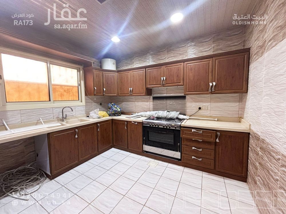 3 bedroom apartment in Al Narjis, Riyadh 10