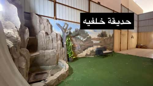 16 bedroom villa in Al Munsiyah 1