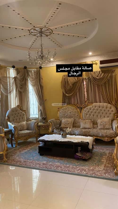 فيلا 16 غرف في المونسية 2