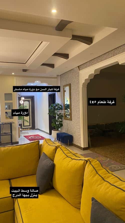 فيلا 16 غرف في المونسية 9