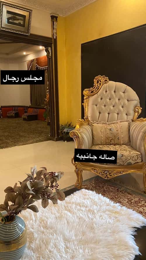فيلا 16 غرف في المونسية 8
